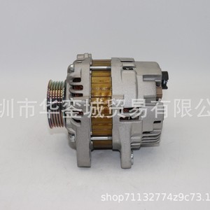 Alternateur de voiture 31100-RB0-004 pour Honda Civic Jazz, pièce de rechange neuve - Product Image 2
