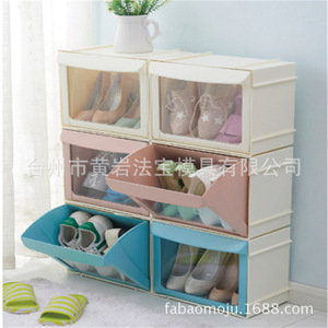 Flip Down <b>Shoe</b> Cabinet <b>Storage</b> Box Stackable Plastic Organizer Dustproof Side Opening Rectangle Standing Type - Product Image 1