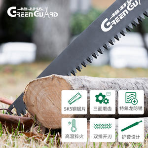 Sierra de mano Green Guard con hoja de acero de alto contenido de carbono, herramienta manual para trabajar la madera, cortar árboles en el jardín, negra con bolsa. - Product Image 1