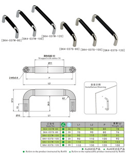 Kenop industri paduan aluminium kabinet Oval pegangan tarik pintu/pegangan aluminium/pegangan baja tahan karat - Product Image 6