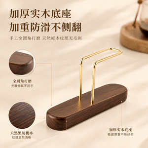 ที่วางกรองกาแฟเชฟซีซั่นโชว์ ทำจากไม้วอลนัท พร้อมขาตั้งโลหะสีทอง สำหรับเก็บอุปกรณ์กาแฟ - Product Image 3