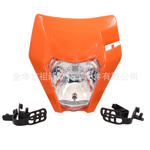 Conjunto de Faro Delantero Halógeno para Motocicleta Todoterreno Zuqing HL197 para KTM Hengjian Keweisi - Product Image 5