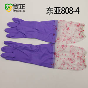 Gants de ménage en latex d'Asie de l'Est, épais, imperméables, résistants à l'huile, pour la vaisselle et le nettoyage de la cuisine, à manches longues - Product Image 2
