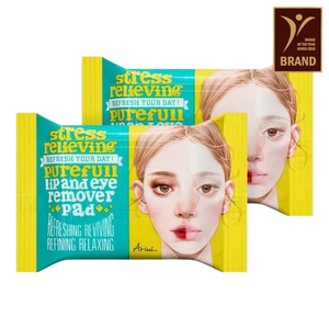 Ariul-Lingettes démaquillantes coréennes pour les lèvres et les yeux, 30 feuilles, lot de 2 pièces - Product Image 1