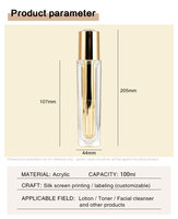Emballage cosmétique de luxe en acrylique doré personnalisé avec impression sérigraphique, flacon pompe vide pour lotion, tonique, nettoyant visage
