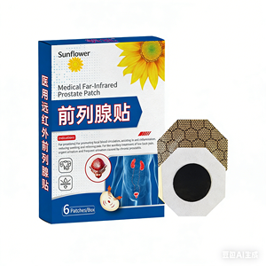 優れた品質の男性用健康前立腺へそパッチ遠赤外線灸による痛み緩和 - Product Image 2