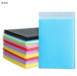 Sacs d'expédition et enveloppes personnalisés en polyéthylène rose mat écologique avec logo sur mesure, épaisseur 0,2 mm, pour emballage - Product Image 1