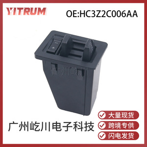 โมดูลควบคุมเบรกสำหรับรถพ่วง Ford F-150 Raptor รุ่น HC3Z2C006AA JL3Z2C006AA อะไหล่ทดแทน - Product Image 5