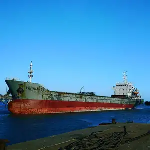 88米3736 DWT 2006中国建造小型散货船出售YH0304