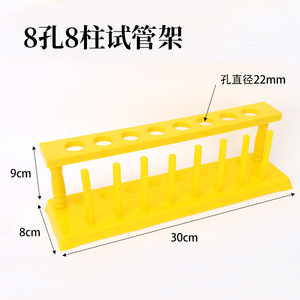 6624CM8830CM - Product Image 4