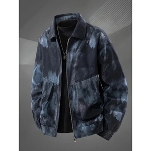 Veste tendance décontractée simple et polyvalente pour couple, nouvelle collection printemps-automne 2025, fabricant de vestes - Product Image 1