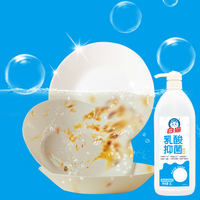 Détergent liquide vaisselle naturel à l'acide lactique, parfumé, produits de nettoyage pour la cuisine, savon liquide puissant 1L