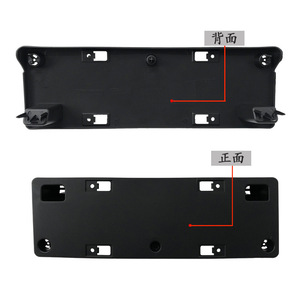 กรอบป้ายทะเบียนเมอร์เซเดส-เบนซ์ ซีแอลเอ คลาส W118 205 มม. แบบฝัง ABS 1188800001 - Product Image 2