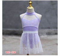 Justaucorps de ballet en dentelle à col halter pour filles avec jupe en maille séparée, costume de danse sans manches pour enfants, entraînement et performance de ballet
