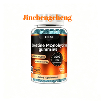 Fabrication OEM en marque blanche, vente en gros de créatine monohydrate en mélange, formule et saveur personnalisées, gommes