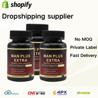Fournisseur de dropshipping : Capsules d'extraits végétaux à haute concentration pour l'amélioration de l'énergie chez l'adulte, produits de santé, marque privée