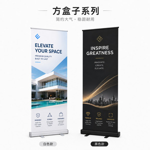 ป้ายโรลอัพแบบกำหนดเอง 80x200 มม. โครงอะลูมิเนียมอัลลอยด์แบบยืดหดได้ สำหรับงานประชุม นิทรรศการ และป้ายโฆษณา - Product Image 4