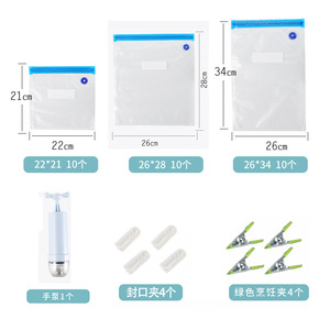 Gıda sınıfı plastik Sous Vide çanta seti vakumlama makinesi el pompası pişirme yeniden kullanılabilir vakumlu gıda saklama torbaları - Product Image 2