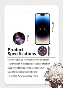 Badge électronique BW01 avec écran de 1,85 pouce, images dynamiques <span class=keywords><strong>GIF</strong></span>, batterie 380 mAh, jeux, fonds d'écran personnalisables, multilingue, affichage permanent, badge anime - Product Image 6