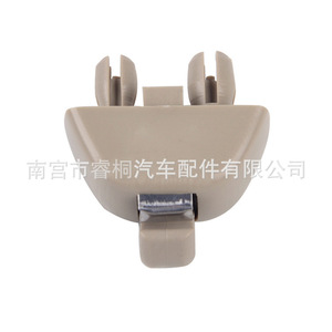 Clip para Visera Solar Shuangxuan 4F0857561 para Volkswagen Passat B7, Skoda Octavia, Polo, Sujetador de Plástico - Product Image 4