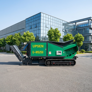 <span class=keywords><strong>Broyeur</strong></span> mobile à chenilles à double arbre UPSEN U-MS250 15-130 TPH avec moteur diesel et pompe à engrenages pour le recyclage des déchets plastiques, facile à utiliser - Product Image 2