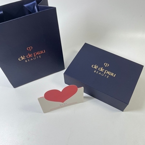 C Family Classic Chinese Style Square Flip Over Minimalist Dark Blue <b>Jewelry</b> Packaging <b>Gift</b> <b>Box</b> 15*15*6 cm - Product Image 1