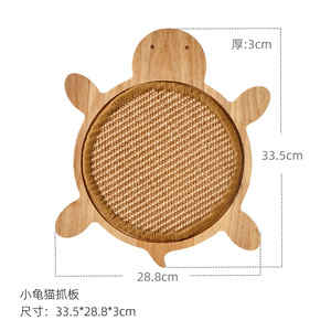 Rascador para gatos personalizado de fábrica al por mayor Sisal de madera maciza con ventosa fija Árboles y rascador para gatos sostenibles - Product Image 2