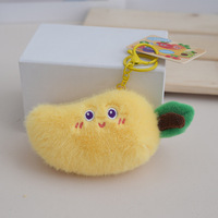 Porte-clés pendentif mignon en peluche de fourrure de vison miniature, en forme de fruit ou de légume, jouet doux et créatif, animal en peluche personnalisé, cadeaux de mariage