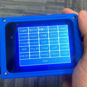 La nouvelle imprimante à jet d'encre portable M1 Mini de Great Farm est idéale <span class=keywords><strong>pour</strong></span> <span class=keywords><strong>les</strong></span> applications agricoles. - Product Image 6