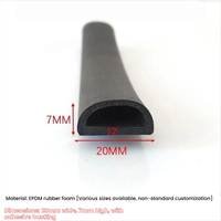 Bande d'étanchéité en mousse EPDM creuse en forme de D avec adhésif, joint en caoutchouc semi-circulaire flexible pour usage domestique et industriel