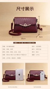 Bolsos de Diseñador de Lujo para Mujer, Bolsos de Hombro de Marca, Bolsos de Mano al por Mayor, Bolsos de Mano de Cuero PU para Mujer - Product Image 4