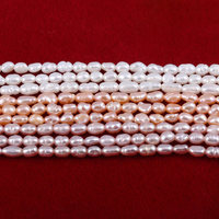 Perles de culture d'eau douce naturelles de style tendance 2*3mm 3*4mm 4*5mm en forme de riz, roses, blanches et violettes