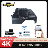 Holroadx Dashcam voor 2024 Chery Jaecoo 7 Voor & Achter Wifi APP GPS Nachtzicht Plug & Play 1 Jaar Garantie 24 uur Parkeerbewaking