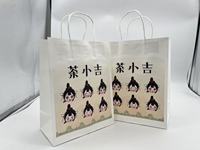 Machine d'impression numérique automatique pour sacs en papier 297MM Imprimante à passage unique Sac en papier kraft