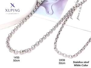 TTM XuPing 펑크 쥬얼리 와이드 체인 팔찌 버클 실버 스테인레스 스틸 남성 체인 목걸이 - Product Image 3