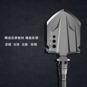 Pala Multifuncional Personalizada para Exteriores, 77x13cm, Plegable, Herramienta de Supervivencia para Camping, Grado Industrial D14-26 - Product Image 1