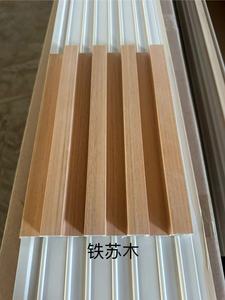 Collection de panneaux muraux en WPC texturés, divers designs, du <span class=keywords><strong>bois</strong></span> à l'effet pierre, pas besoin de <span class=keywords><strong>peinture</strong></span>, prêt à installer - Product Image 5