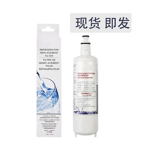 Cartucho de Filtro de Agua para Refrigerador Doméstico LT700P, Plástico ADQ36006101-S, Stock Transfronterizo, Dropshipping Disponible - Product Image 5