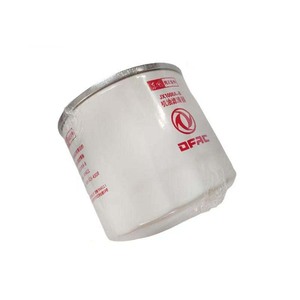 Filtro de Aceite de Alta Calidad para Piezas de Repuesto de Motor JX1008A 1012101-A02-0000W WB447-S YJX-6325-937-F 293-1012000 - Product Image 5