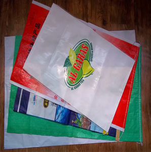 بيع بالجملة تصنيع أكياس <span class=keywords><strong>pp</strong></span>-كيس معاد تدويره-حبوب بلاستيك بولي بروبلين - Product Image 5