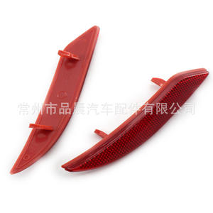 Réflecteur de pare-chocs arrière Ford Fiesta 2009-2012, forme meniscus, matériau PC, côté gauche et droit, feux décoratifs - Product Image 4