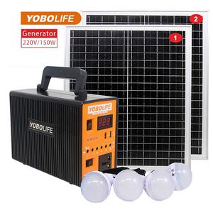 Taşınabilir açık kamp etkinliği güneş kiti 150 watt güneş aydınlatma sistemi güneş panelleri yedek lityum pil - Product Image 1