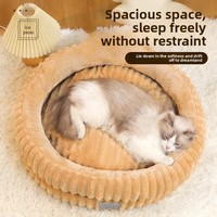 Lits lavables antidérapants et doux pour chats Lit rond en fausse fourrure pour chats Coussin de couchage pour chiot et chaton