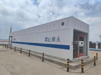 Station de remplissage GNL montée sur châssis, réservoir cryogénique, pompe submersible, distributeur GNL, contrôle automatique PLC, débitmètre, meilleur prix, nouveau design