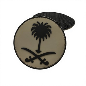 Écussons ronds personnalisés en PVC souple 3D, écologiques, avec boucle auto-agrippante et gaufrage, pour vêtements, sacs et chaussures, Arabie Saoudite - Product Image 3