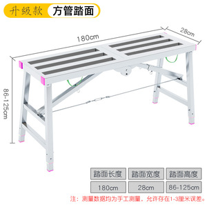 Escabeau pliable portable Dengyue en acier, support simple/double, échelle galvanisée à chaud haute résistance pour cuisine - Product Image 5