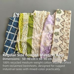 ผ้าเช็ดทำความสะอาดจากผ้าฝ้ายรีไซเคิล สำหรับเช็ดน้ำมันและน้ำ ผ้าทำความสะอาดสำหรับโรงงาน ผ้าเช็ดทำความสะอาดจากผ้าฝ้ายผสม - Product Image 2