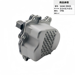 Car <b>Electric</b> <b>Water</b> <b>Pump</b> 161A0-39025 21.3x13.7x21.3cm For Replace Repair - Product Image 3