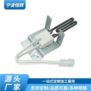 อะไหล่เปลี่ยนหัวจุดไฟเตา ขนาด 9.6 ซม. x 2.5 ซม. ชิ้นส่วนทำความร้อนไฟฟ้า ให้ความร้อนเร็ว อะไหล่เครื่องทำความร้อนในบ้านแบบฝัง - Product Image 5