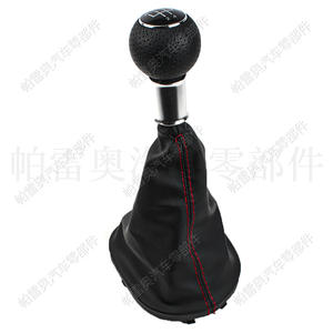 Pareo - Funda de Piel para Palanca de Cambios de 5 Velocidades, Color Rojo y Negro, para Volkswagen Caddy, Audi A3 S3 8L 8P 2000-2012 - Product Image 2